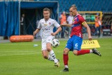 Fortuna 1 Liga. Koncert niewykorzystanych szans Jastrzębia. Garbarnia nie dała za wygraną