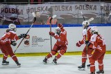 MŚ U-18 Dywizji 1B: Wielka Brytania - Polska 1:5 Biało-Czerwone rzutem na taśmę wywalczyły utrzymanie