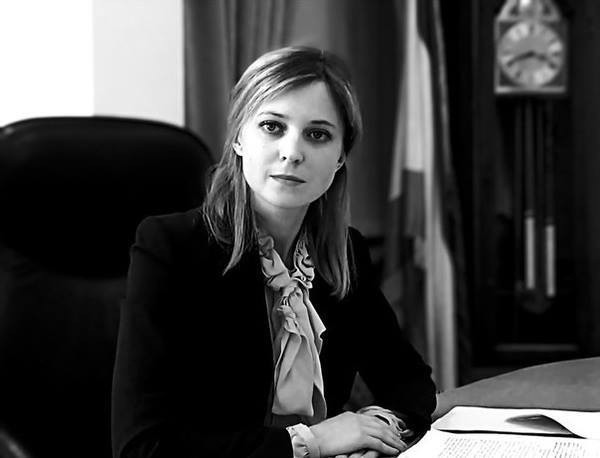 Prokurator Krymu - Natalia Pokłońska zgodziła się na rozbierane zdjęcia [WIDEO, ZDJĘCIA]
