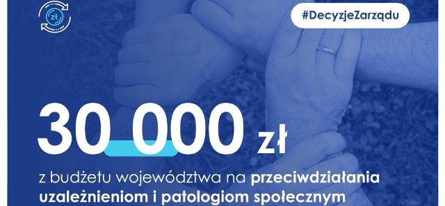 30 tys. zł z budżetu województwa na przeciwdziałania uzależnieniom i patologiom społecznym