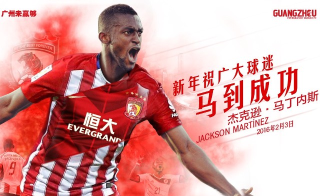 Jackson Martinez przenosi się do Chin