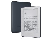Mi Reader to tani czytnik e-booków stworzony przez Xiaomi. Czy będzie konkurencją dla serii Kindle Amazonu?