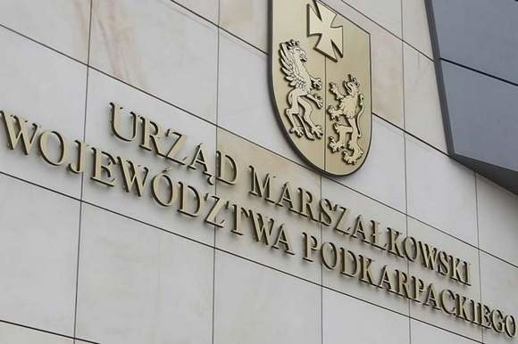 Nowe departamenty, stanowiska i pensje w urzędzie marszałkowskim