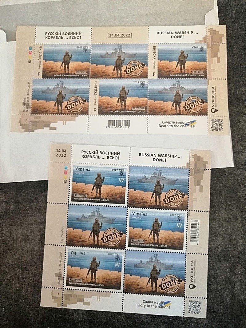 Licytacja znaczków z Wyspą Węży. Można wesprzeć ukraińskich żołnierzy