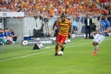 Mecz Dinamo Batumi - Jagiellonia Białystok ONLINE. Gdzie oglądać w telewizji? TRANSMISJA TV NA ŻYWO