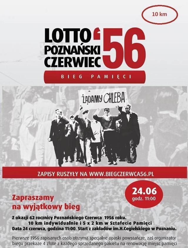 Tak wygląda oficjalny plakat Biegu Lotto Poznański Czerwiec 56