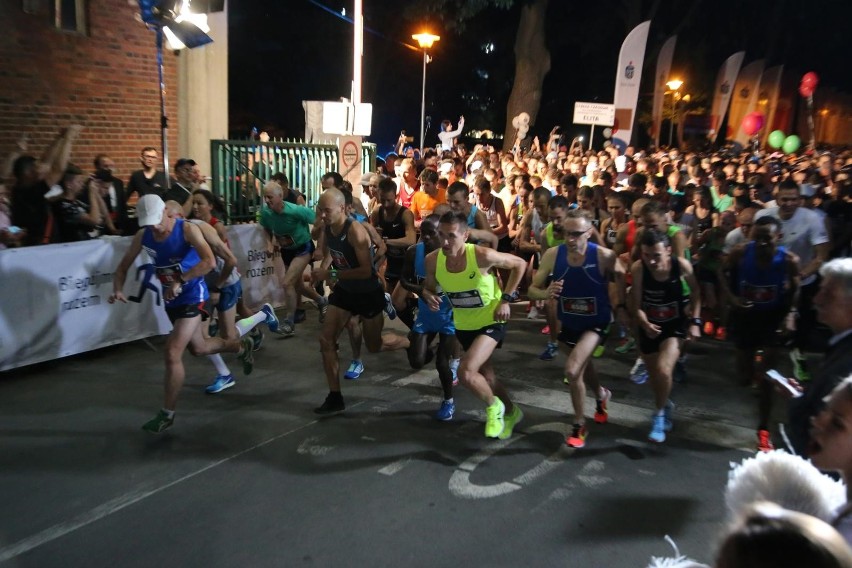 Półmaraton nocny we Wrocławiu - poprzednie edycje