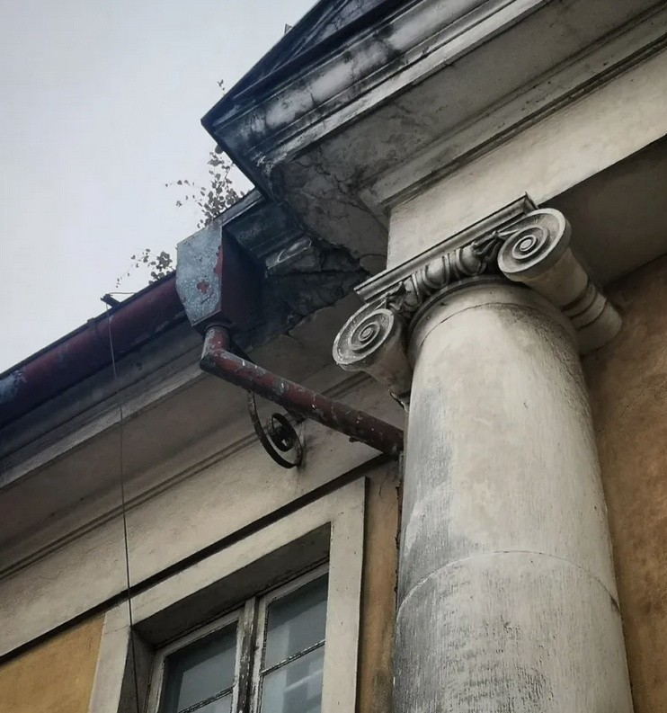 Budynek Poczty Morskiej w Gdańsku w rejestrze zabytków