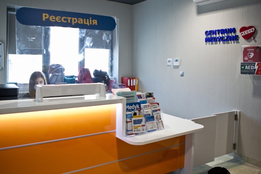 Centrum Medyczne Medyk otworzyło w budynku Politechniki Rzeszowskiej przychodnię dla uchodźców z Ukrainy [ZDJĘCIA]