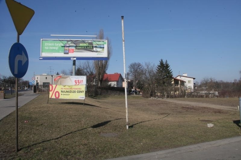 Miasto przekazało teren przy Strykowskiej. Nowy gmach sądu powstanie za 5 lat