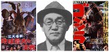 Eiji Tsuburaya: Ojciec Godzilli i Ultramana urodził się 114 lat temu [GOOGLE DOOLE Z 7 LIPCA]