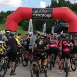 W Sobkowie odbyła się VII edycja maratonu rowerowego „MTBCross Maraton”. W tegorocznych zawodach wzięło udział 250 zawodników