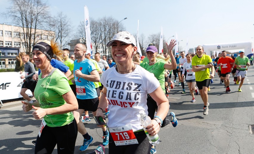  PKO Bank Polski zaprasza na półmaraton do Rzeszowa. 11. PKO Półmaraton Rzeszowski wystartuje 8 kwietnia