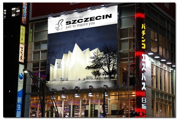 Szczecin promuje się w Tokio, Madrycie i Nowym Jorku [zdjęcia]