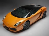 Lamborghini Gallardo Bicolore: limitowana seria