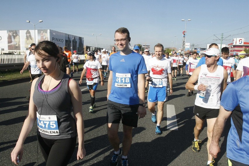 Silesia Marathon 2015 [WYNIKI, DUŻO ZDJĘĆ Z TRASY]