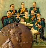 Medal za dzieci - felieton Marka Szołtyska, historyka i znawca Śląska 
