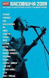 X Festiwal Muzyki Młodej Białorusi "Basowiszcza" już od 17 lipca. (program)