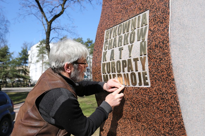 Krzyż Katyński stanął w Parku Zwierzynieckim
