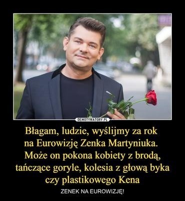Rafał Brzozowski - MEMY