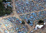 PolAndRock Festiwal 2018 (Woodstock). Chciał sprzedać niemal kilogram narkotyków. Został zatrzymany przez policję