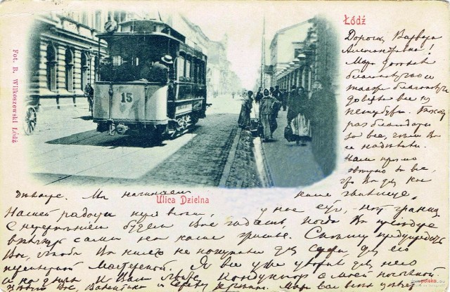 23 grudnia 1898 na ulice Łodzi wyjechały elektryczne tramwaje. Łódź była pierwszym miastem w Polsce z taką komunikacją.