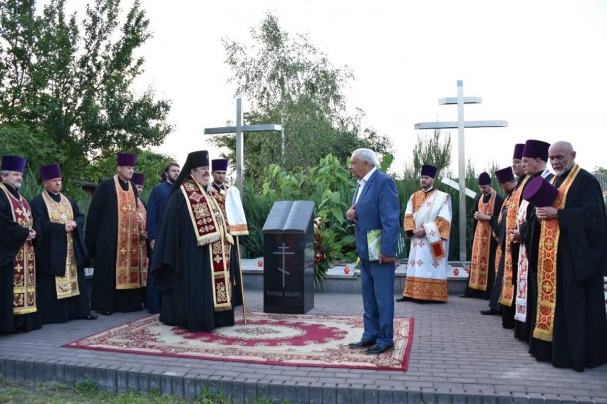 Święto ku czci Męczenników Ziemi Chełmskiej i Podlaskiej bez pielgrzymów z Ukrainy. Zobacz zdjęcia