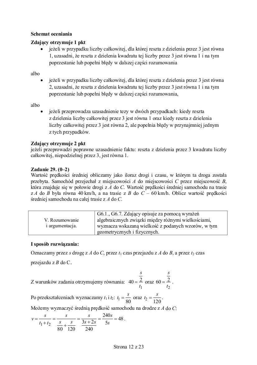 Próbna matura z matematyki ARKUSZE