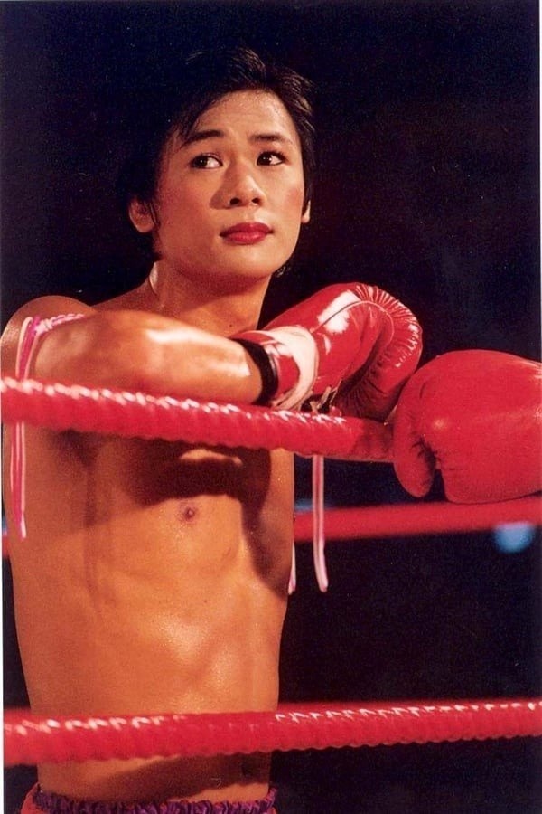 „Piękny bokser” (Ekachai Uekrongtham 2003)...