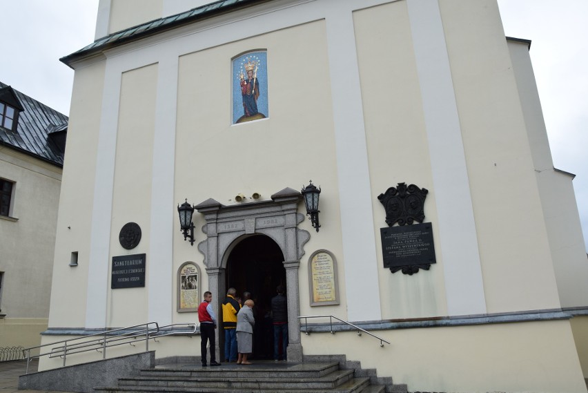 Uroczystości 50-lecia Koronacji Figury Matki Boskiej Leśniowskiej [ZDJĘCIA]