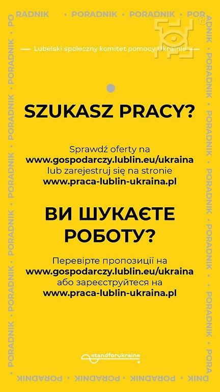 Lublin. Nowe narzędzie, które pomoże obywatelom Ukrainy w poszukiwaniu pracy