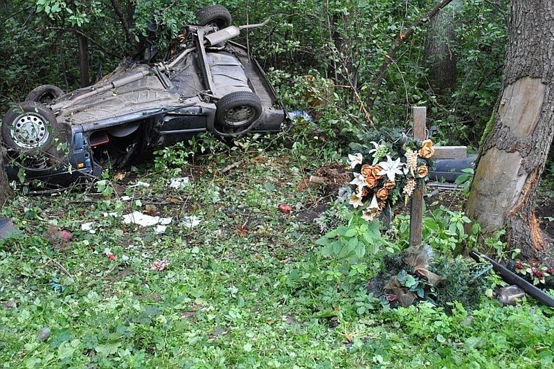 Matka zginęła razem z dwójką dzieci [NOWE FAKTY, FOTO]