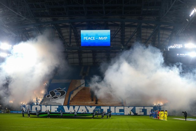 Odpalenie pirotechniki przez kibiców Lecha Poznań podczas meczu z Villarrealem (3:0) naraziło klub na karę w wysokości ponad 37 tysięcy euro