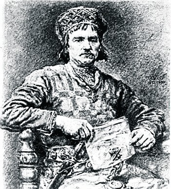 Bolesław Wstydliwy