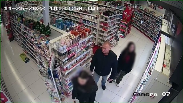 Policja szuka podejrzewanego o kradzież perfum