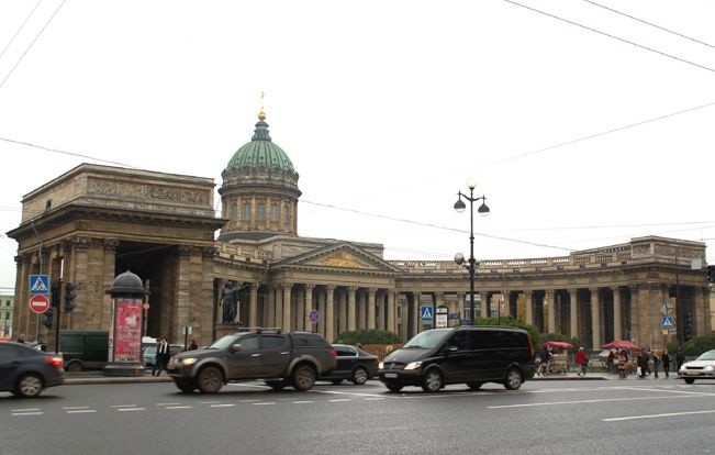 Rosja. Tajemnice soboru Kazańskiego