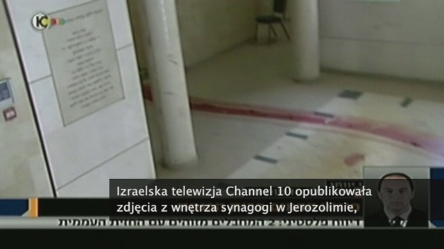 Według doniesień, w chwili ataku na porannym nabożeństwie przebywało ponad 20 wiernych. Sprawcy ataku zostali zastrzeleni przez izraelską policję.