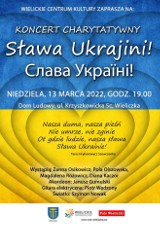 Koncert charytatywny „Sława Ukrainie!” w Wieliczce. Wystąpią artyści polscy i ukraińscy. Każdy może pomóc