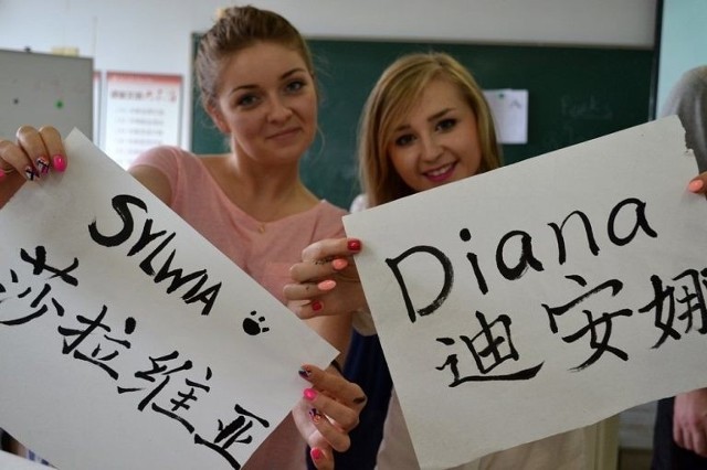 Na Politechnice Białostockiej będą uczyli języka chińskiego