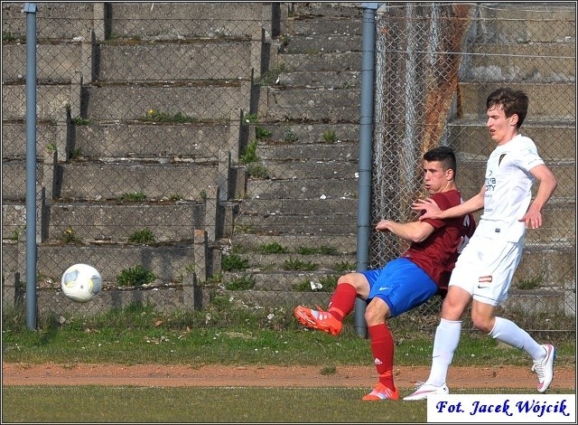 Gwardia Koszalin - Pogoń II Szczecin 1:0