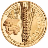 Narodowy Bank Polski wprowadził do obiegu nowe monety 