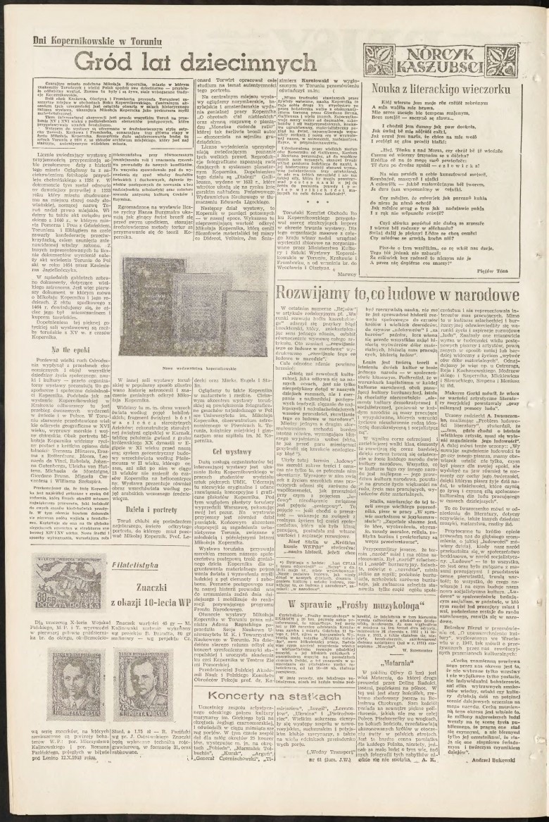Archiwalne Rejsy: Magazyn Rejsy z października, listopada i grudnia 1953 r. [ZDJĘCIA, PDF-Y]