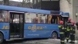 Dolny Śląsk: Autobus wjechał prosto w budynek. Pięć osób w szpitalu