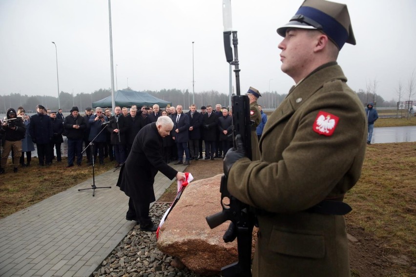 16 grudnia Via Carpatia otrzymała imię śp. Prezydenta RP...