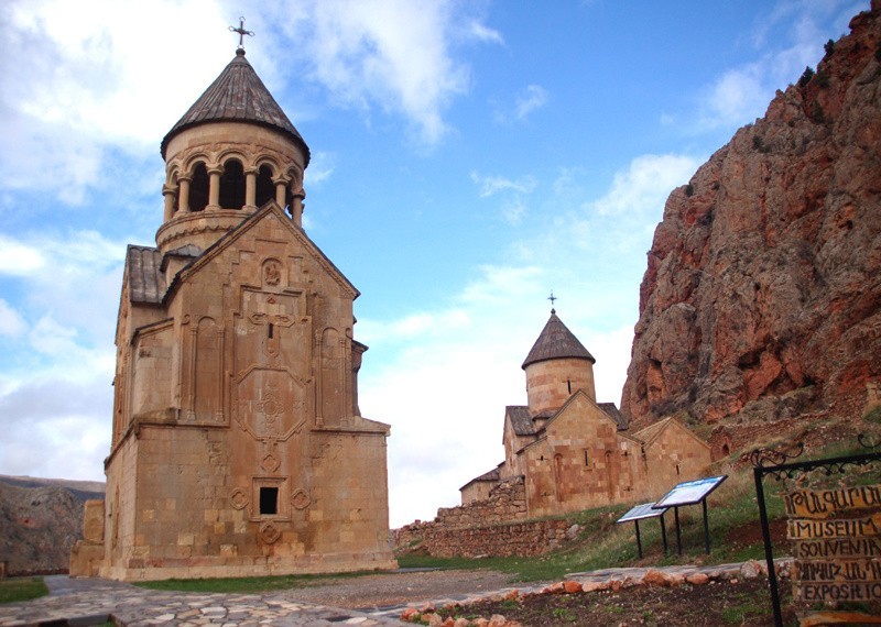 Noravank - Armenia