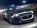 Jaguar ujawnia model F-Type Project 7 