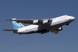 Potężny Antonow AN-124-100 przeleciał nad Pomorzem!