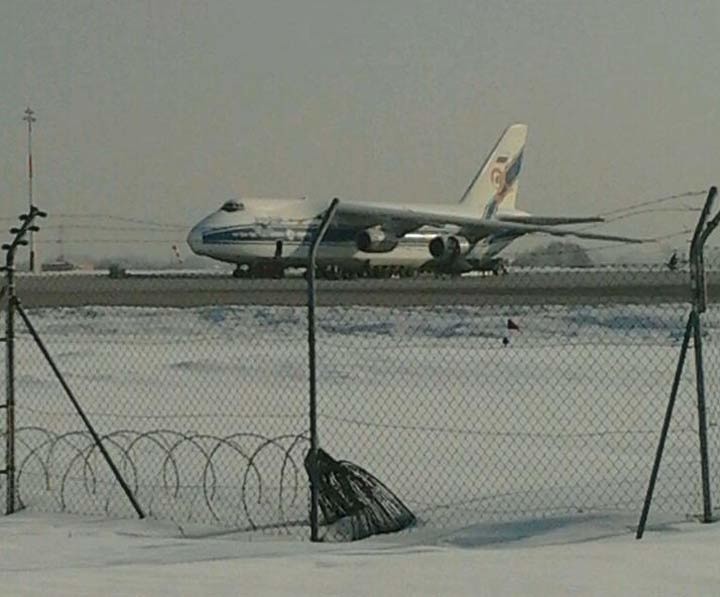 Transportowy AN-124 Rusłan na lotnisku w Jasionce. Jeśli...