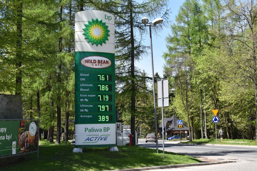Ceny paliw znów poszybowały w górę. W poniedziałek za benzynę 95 płacimy już powyżej 7 zł 