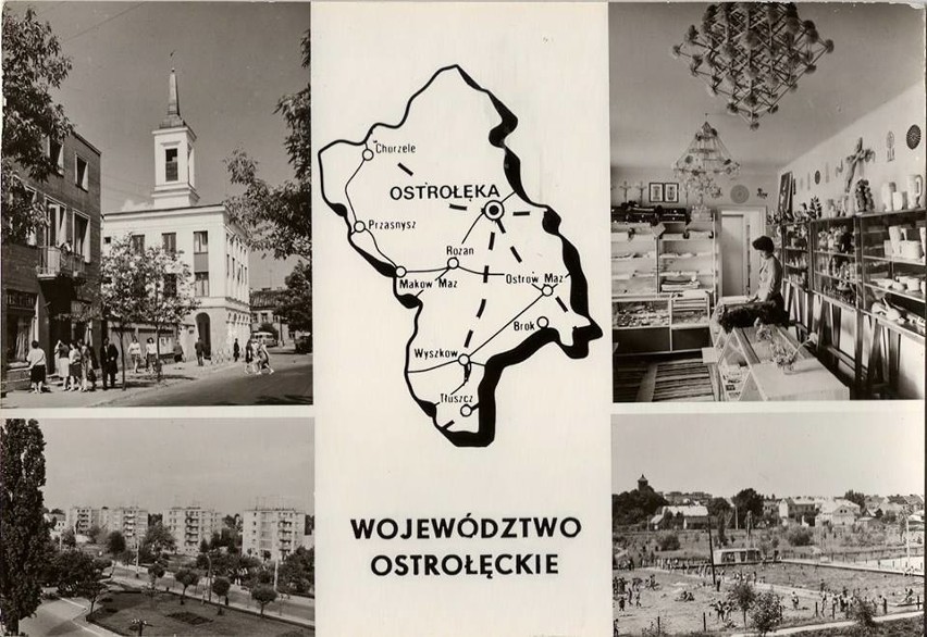 Pocztówka z 1975 r. Ostrołęka - ratusz, Kadzidło -...